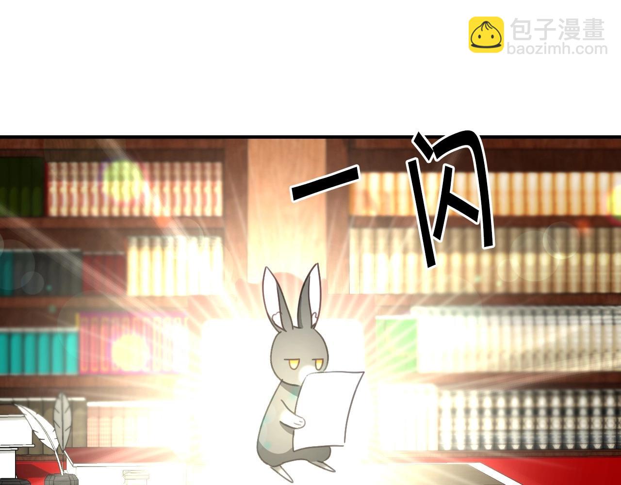 第39话 羞耻的回忆127