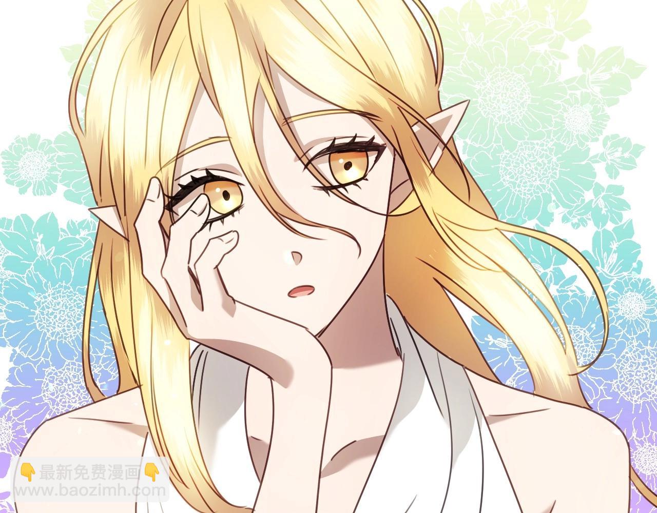 第39话 羞耻的回忆14