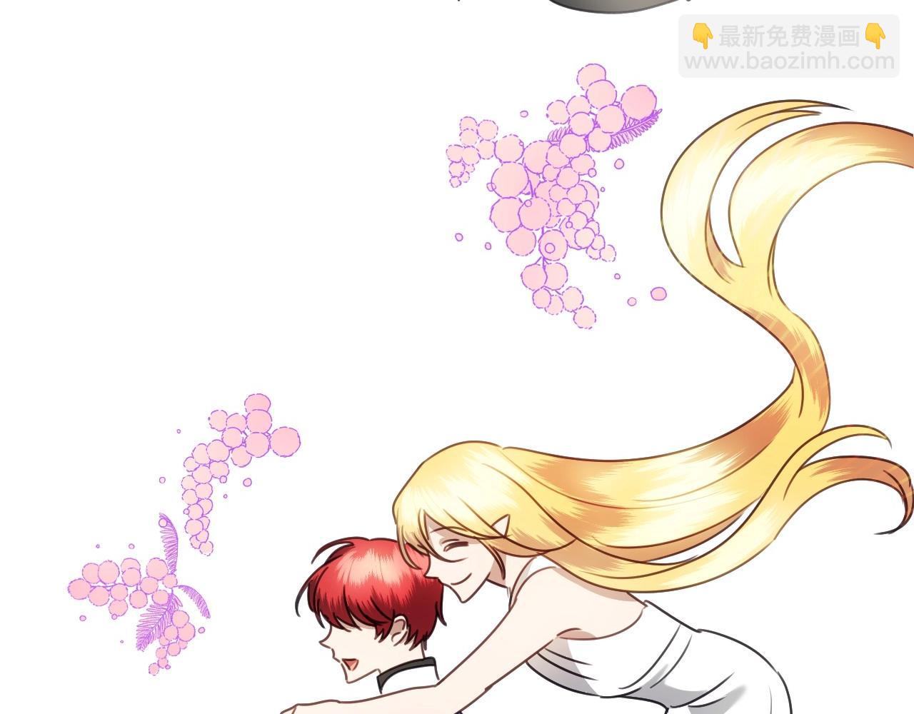 第39话 羞耻的回忆19