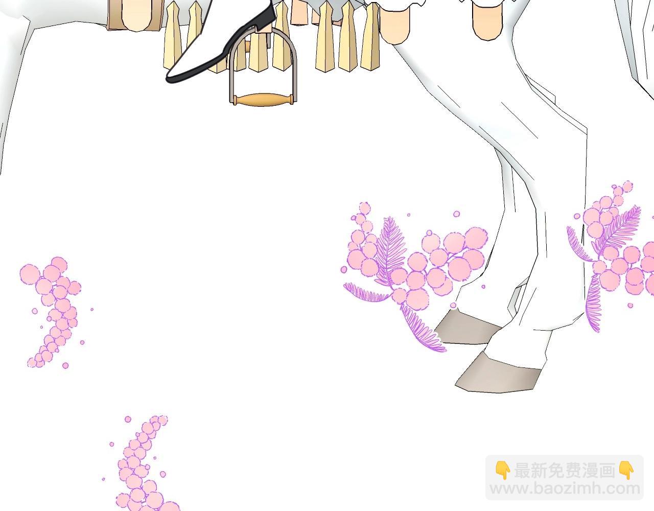 第39话 羞耻的回忆21