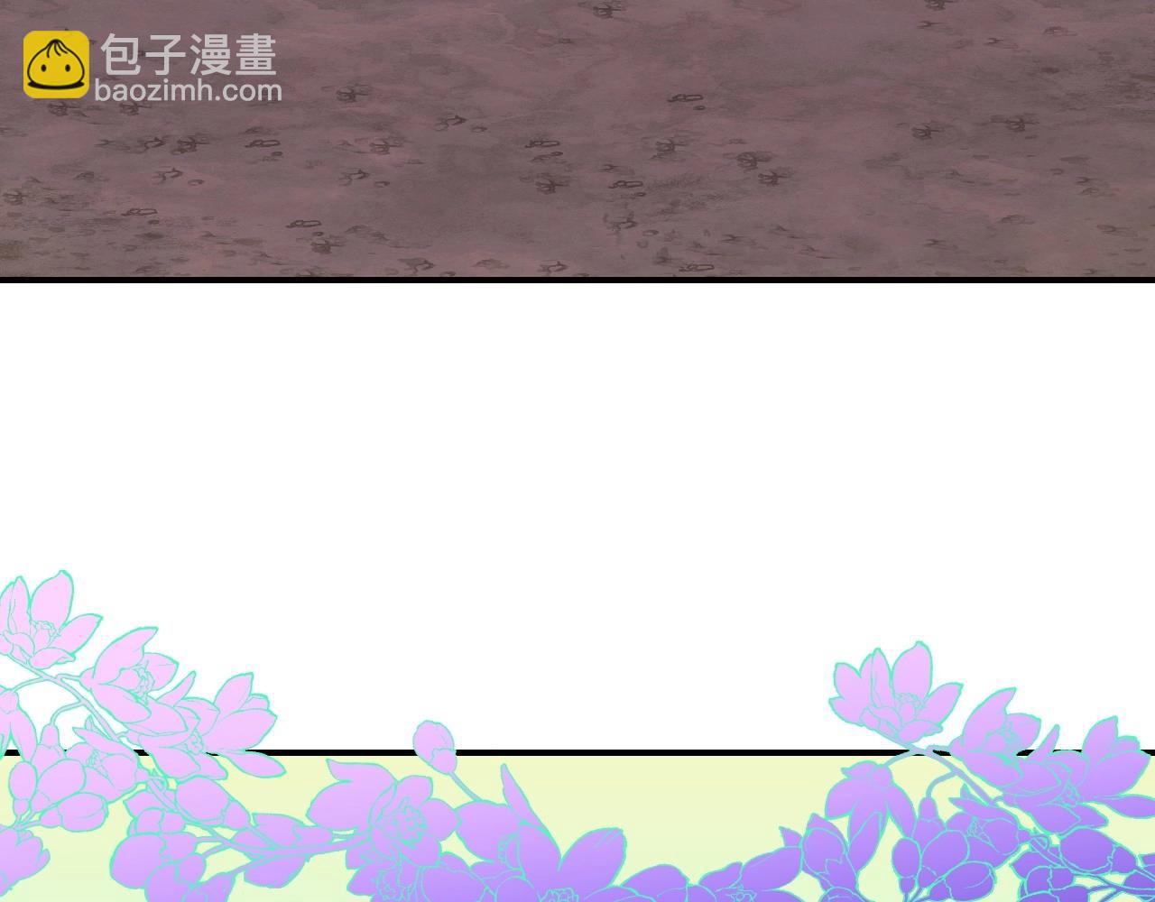 第39话 羞耻的回忆26