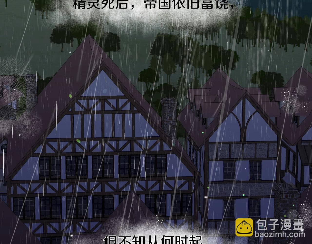 第39话 羞耻的回忆36