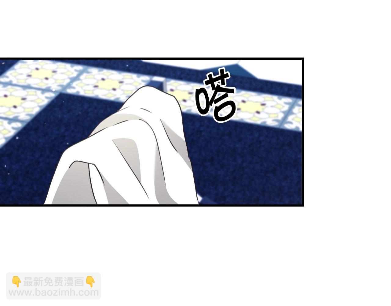 第39话 羞耻的回忆44