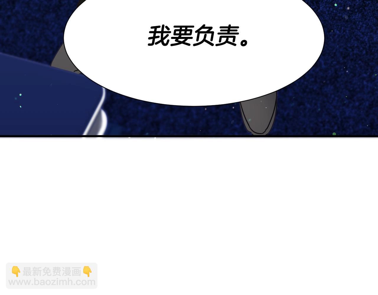 第39话 羞耻的回忆55
