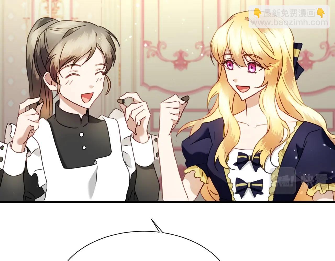 第39话 羞耻的回忆70