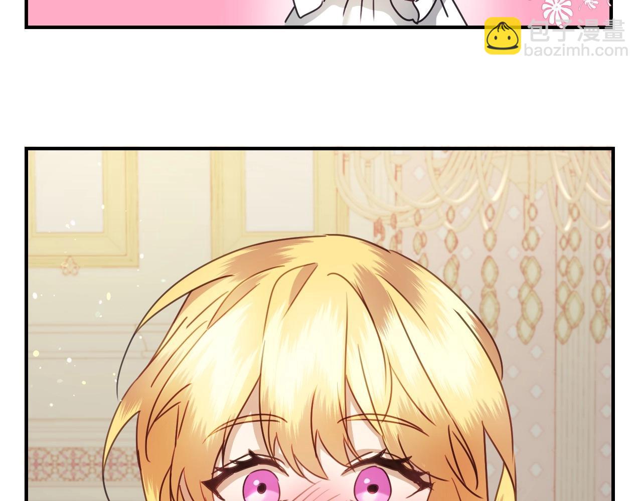 第39话 羞耻的回忆78