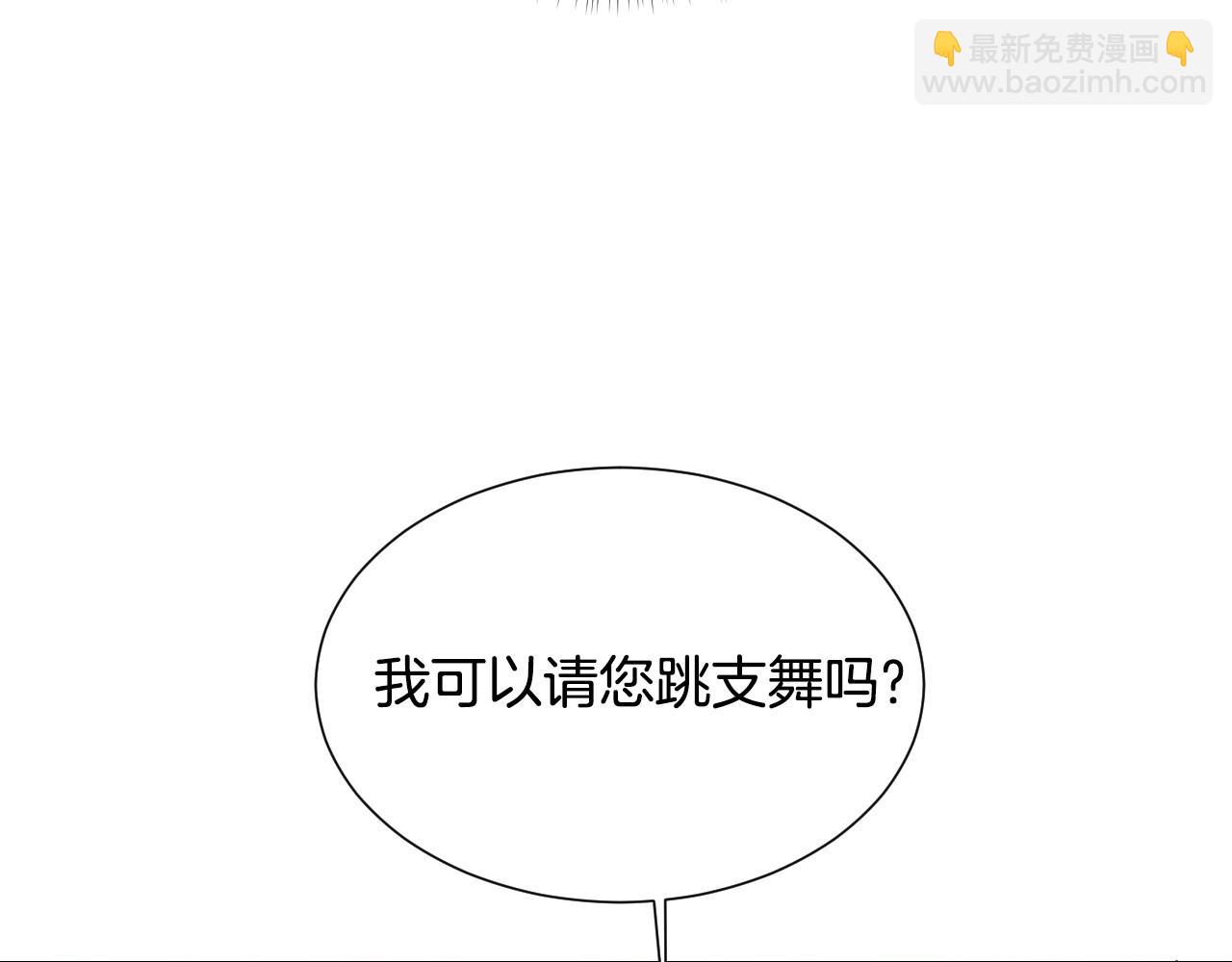 第40话 再一次心动114