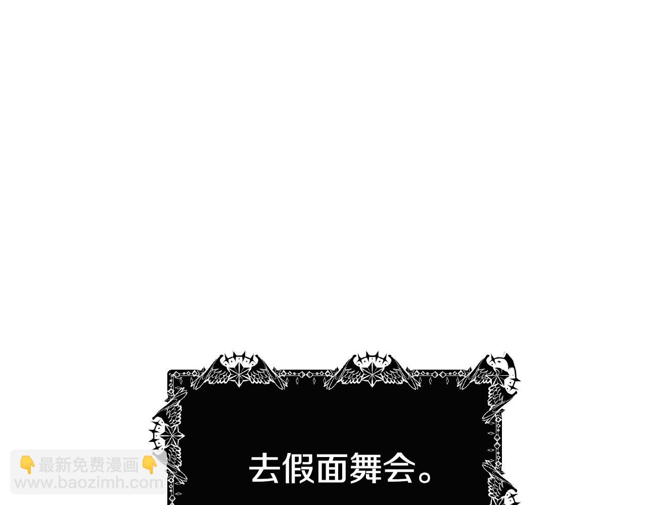 第40话 再一次心动14