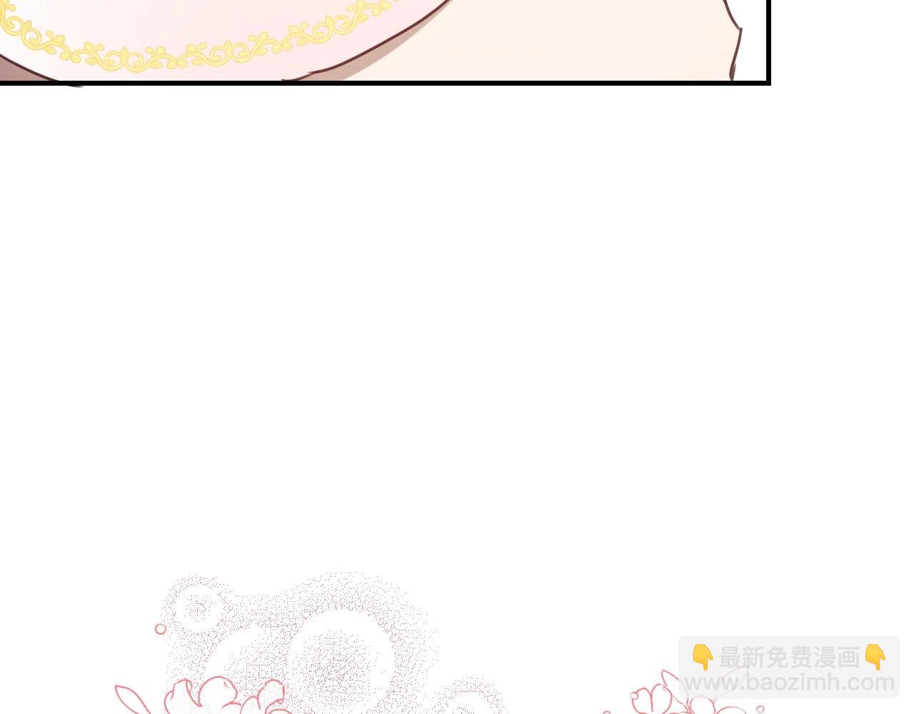 第40话 再一次心动142