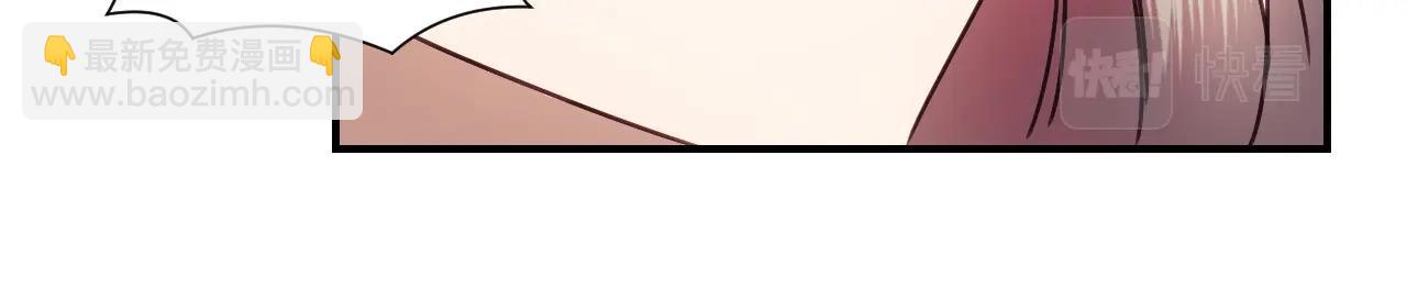 第40话 再一次心动146