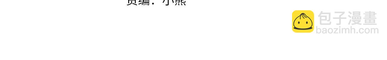 第40话 再一次心动3