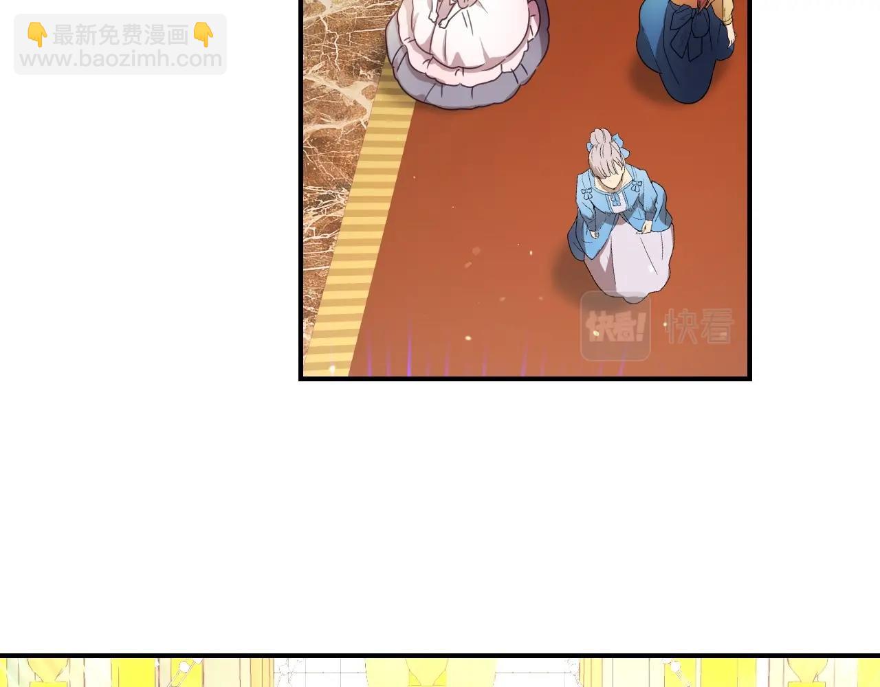 第40话 再一次心动41