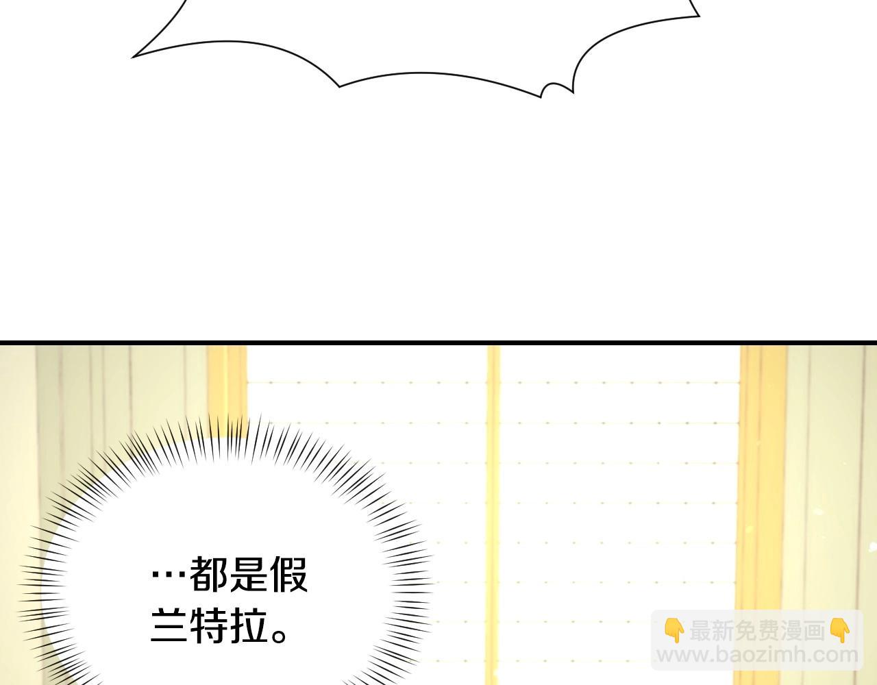 第40话 再一次心动45