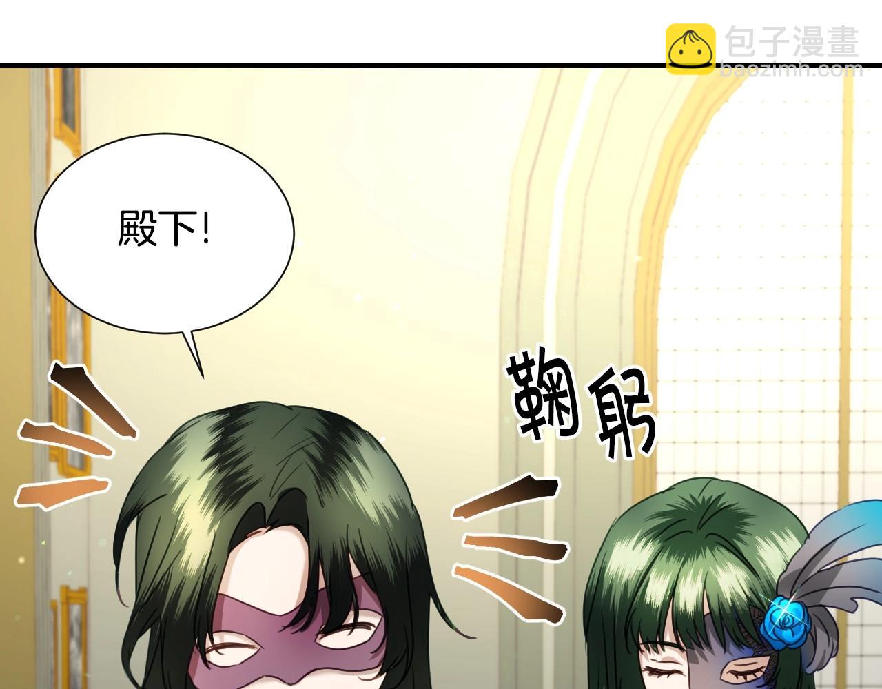 第40话 再一次心动55