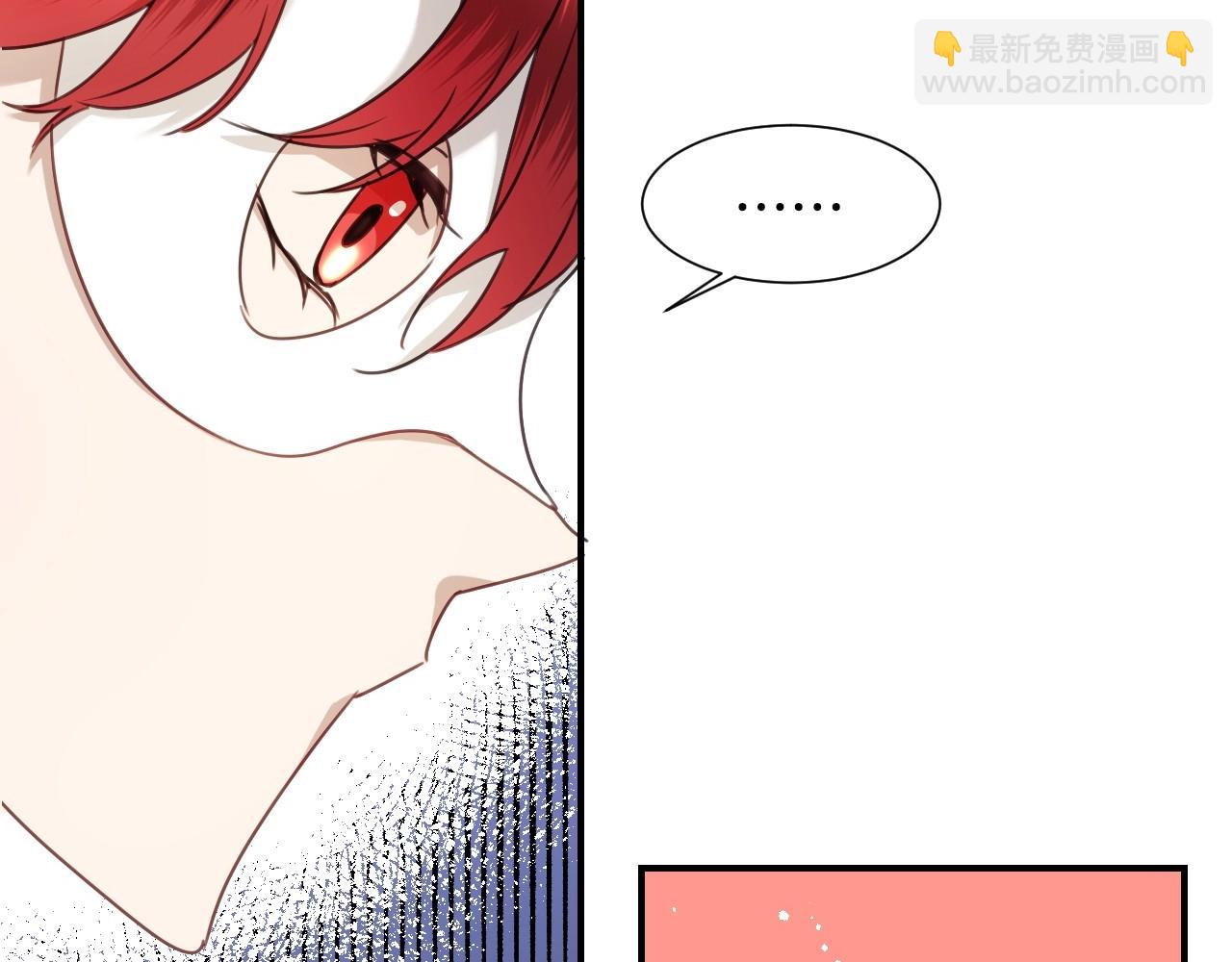 第40话 再一次心动58