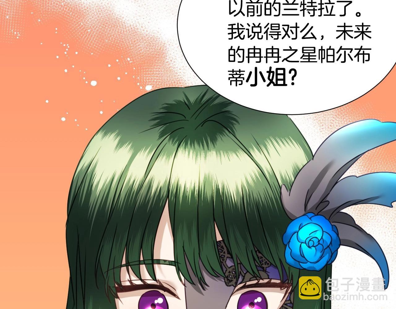 第40话 再一次心动69