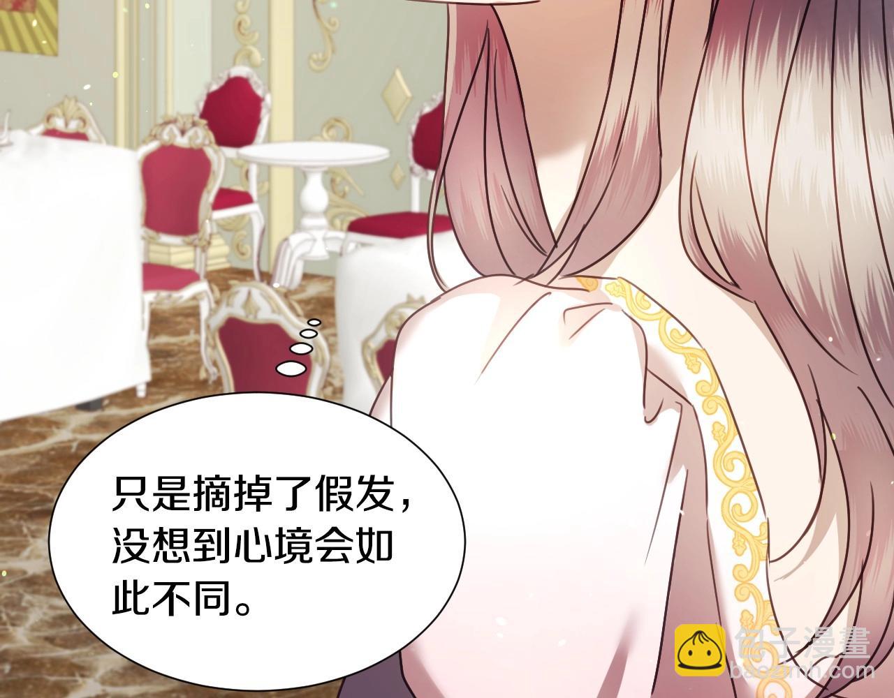 第40话 再一次心动78