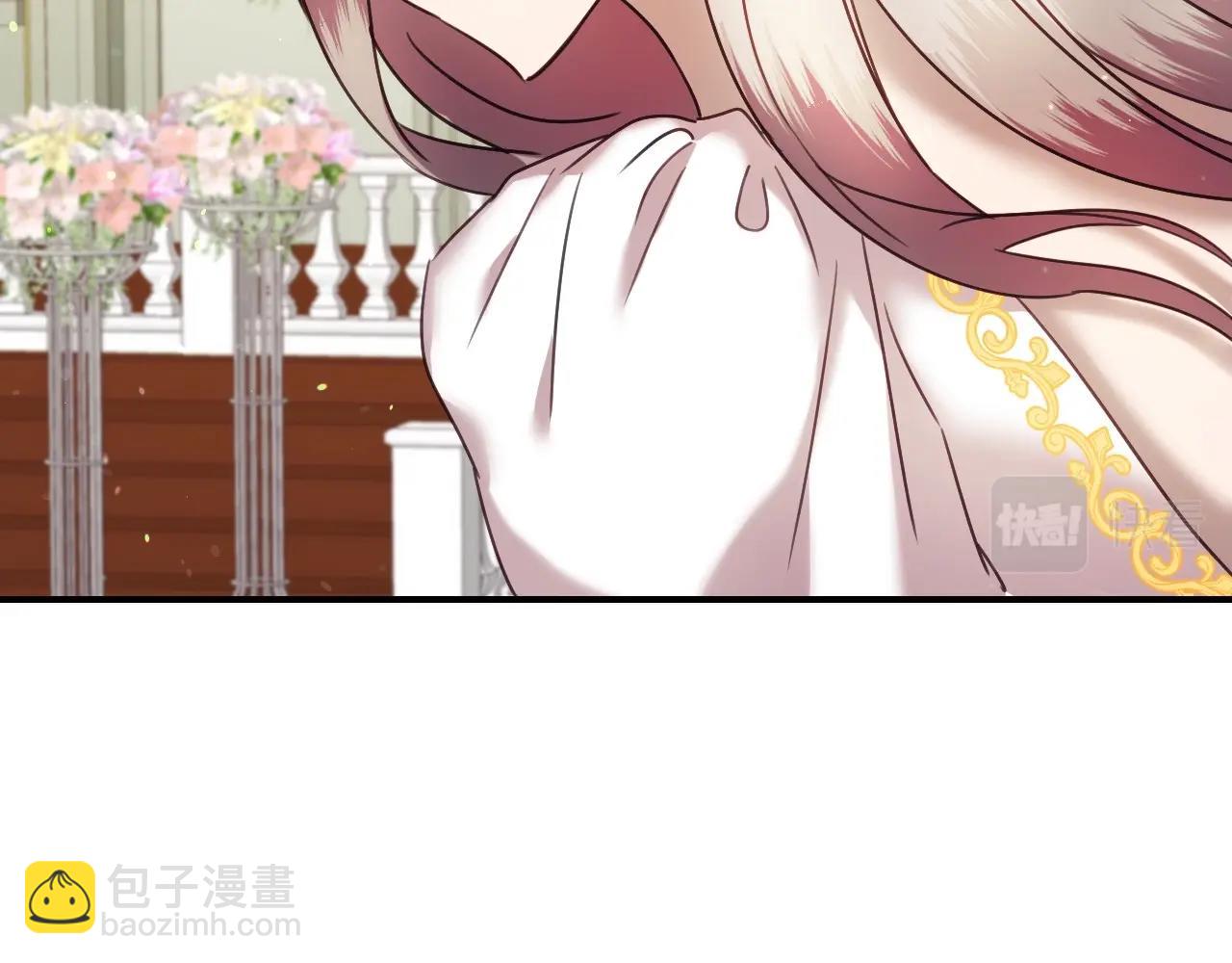 第40话 再一次心动88