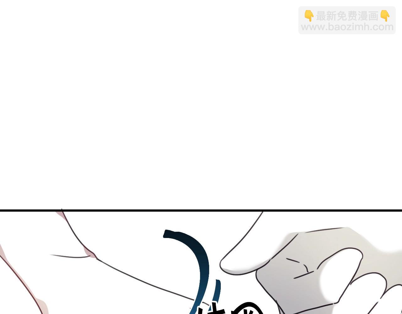 第40话 再一次心动95