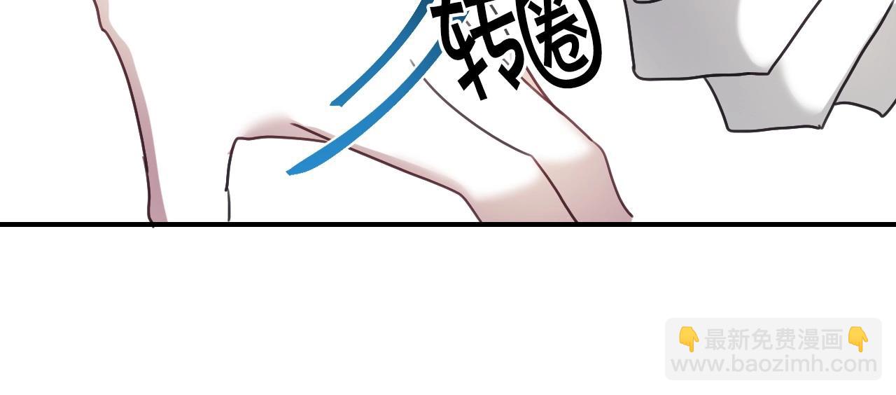 第40话 再一次心动96