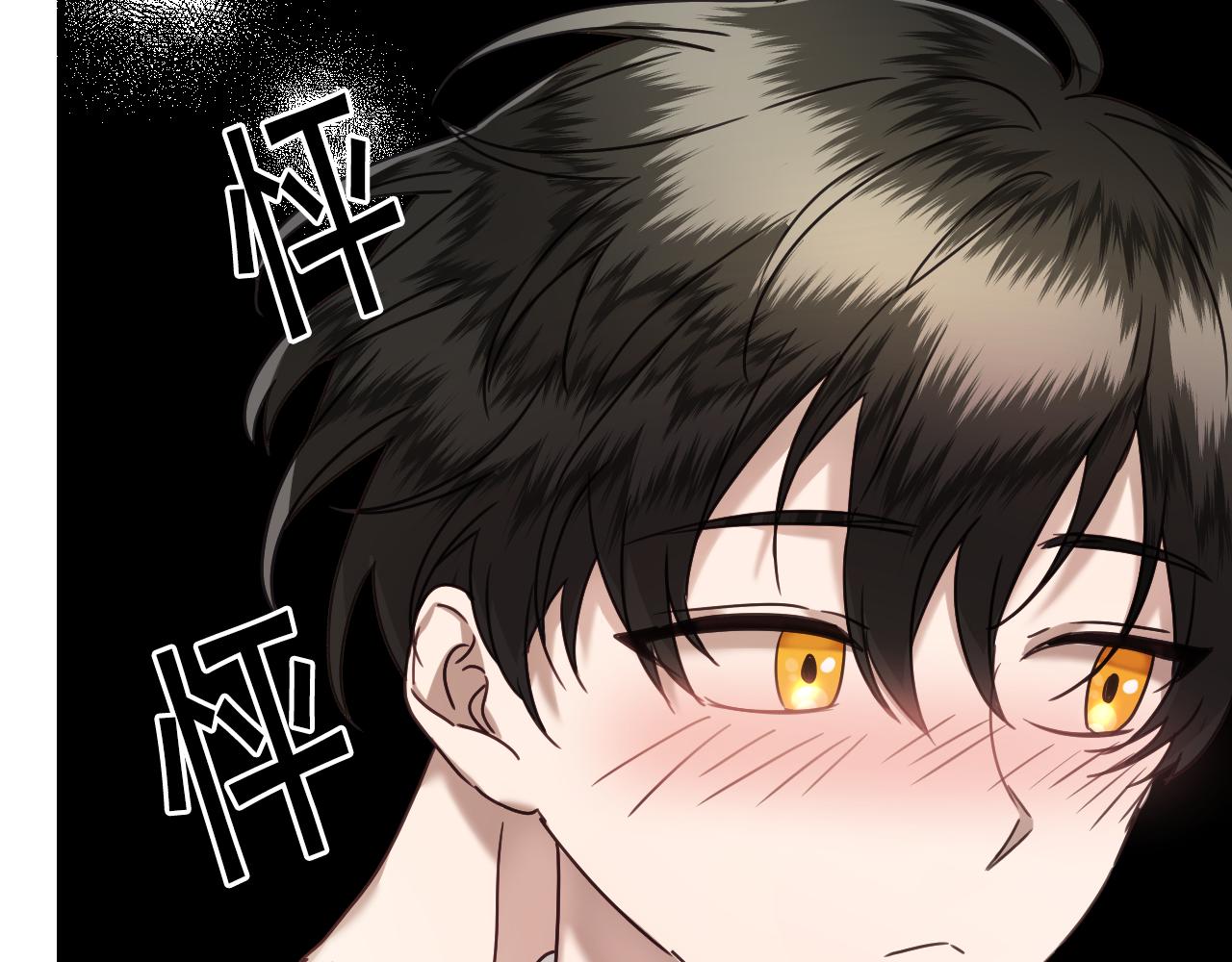 第52话 主动献吻43