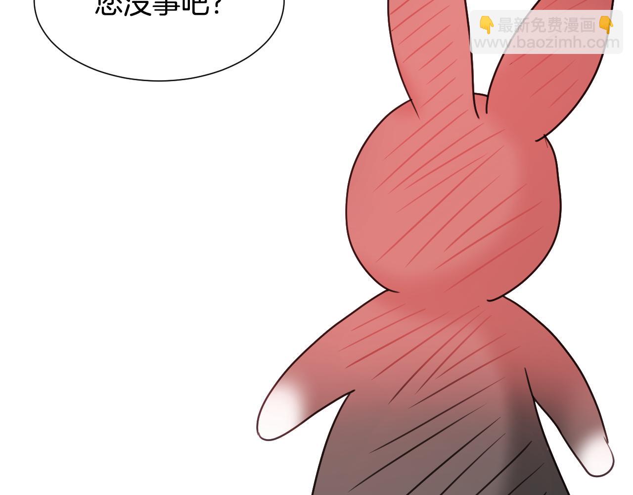 第52话 主动献吻51