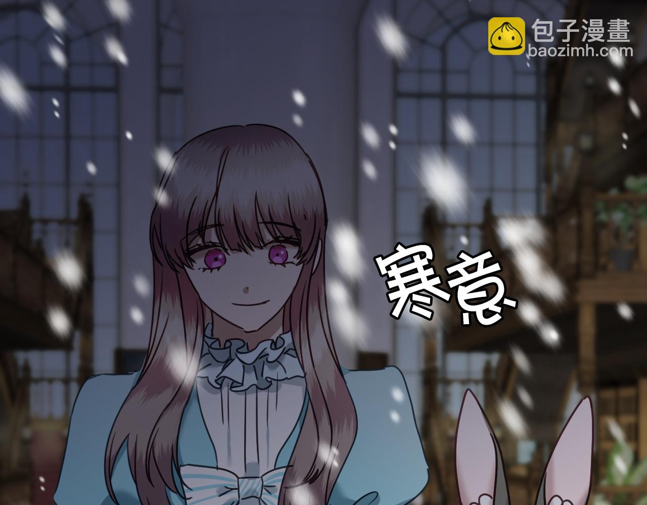 第52话 主动献吻61