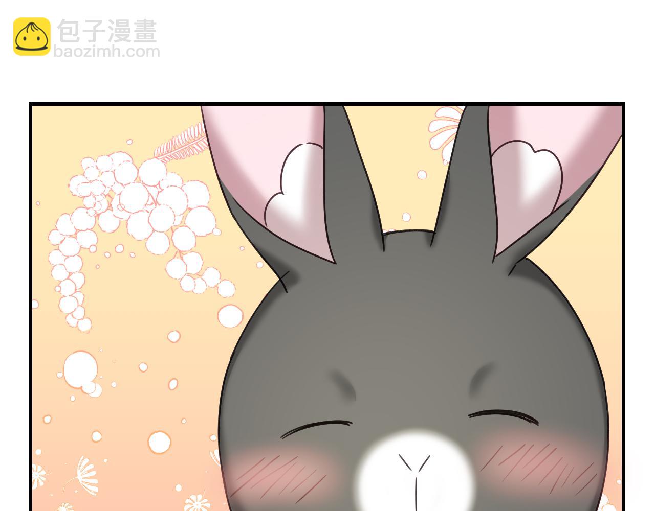 第52话 主动献吻80