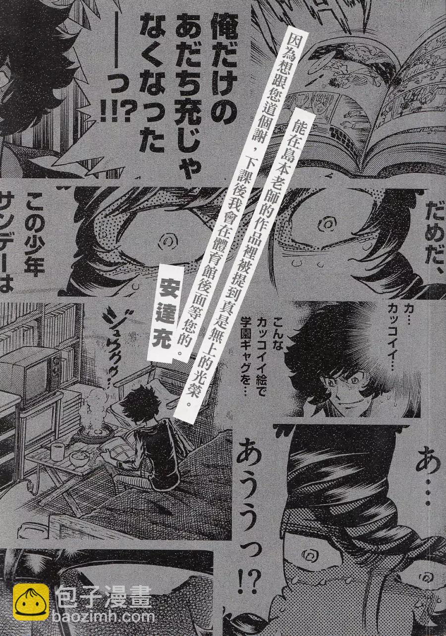 第01回2