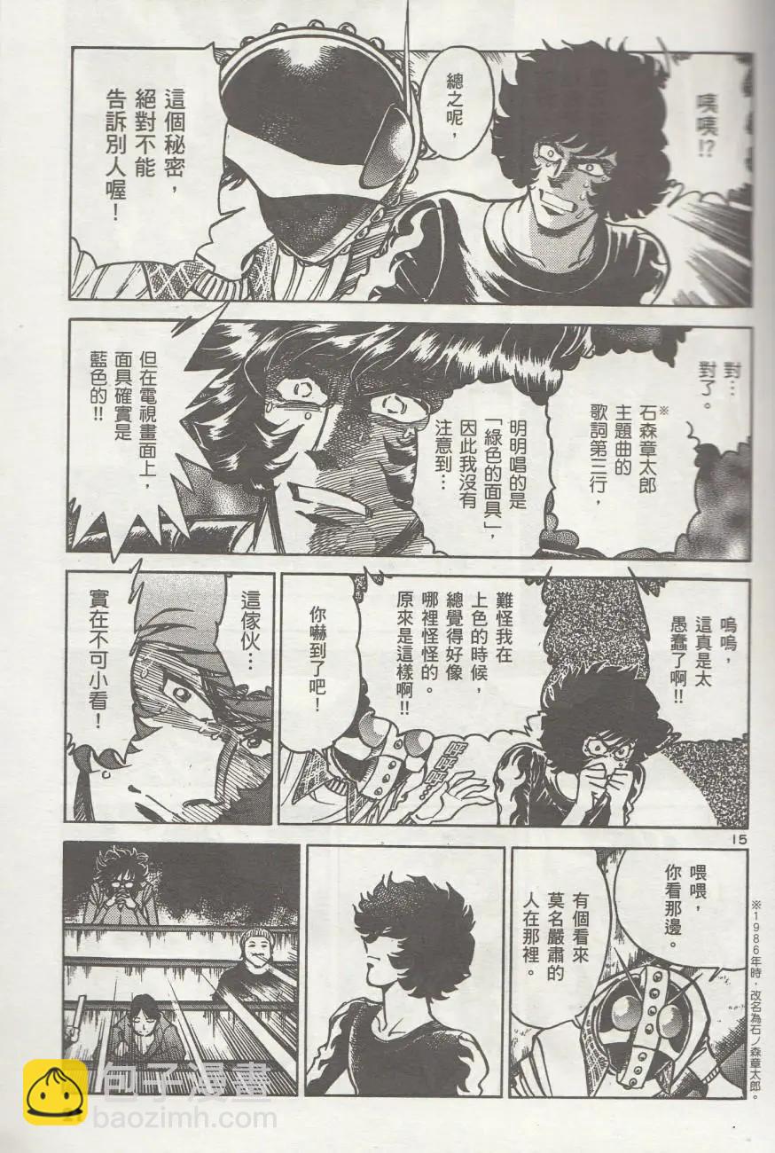 第01回21