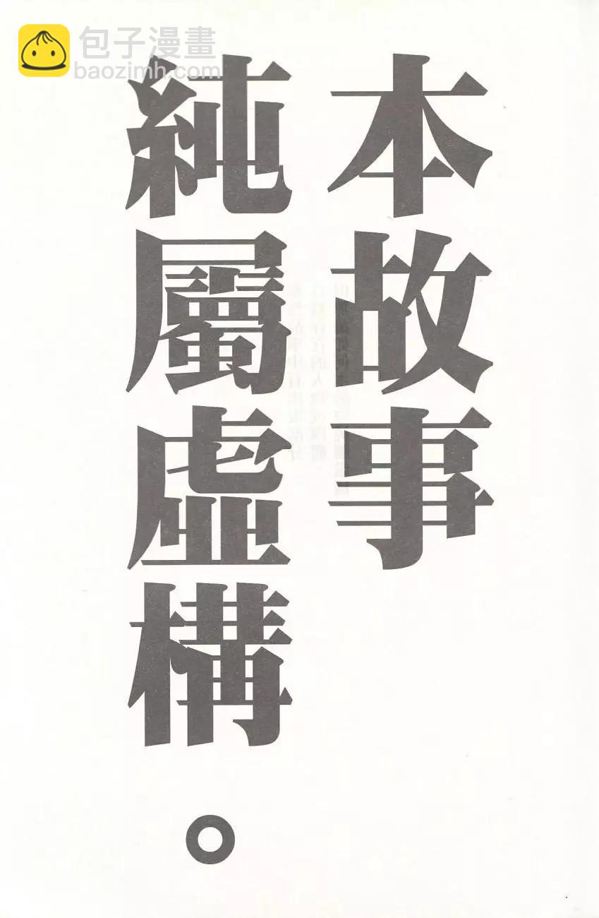 第01回4