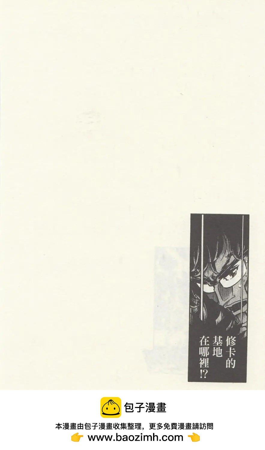 第01回41