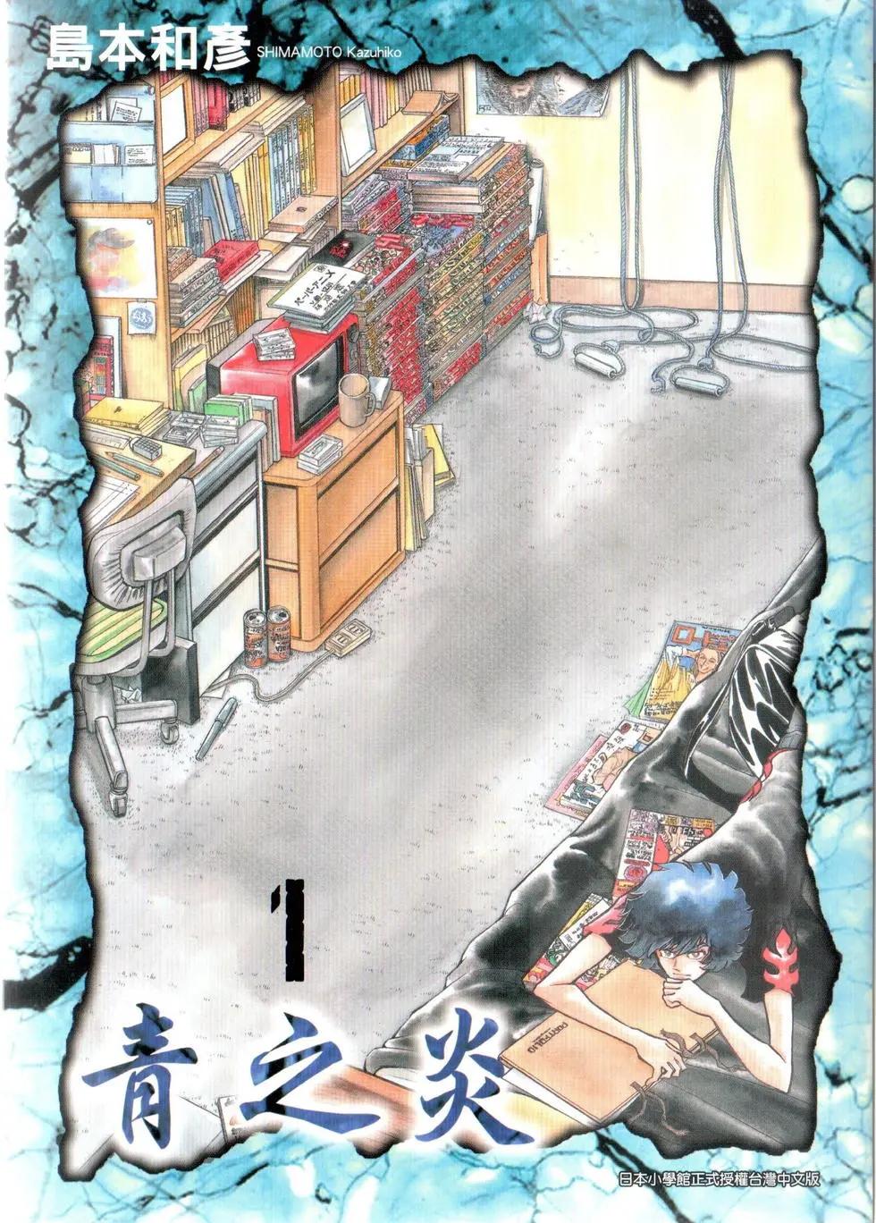 第01卷0