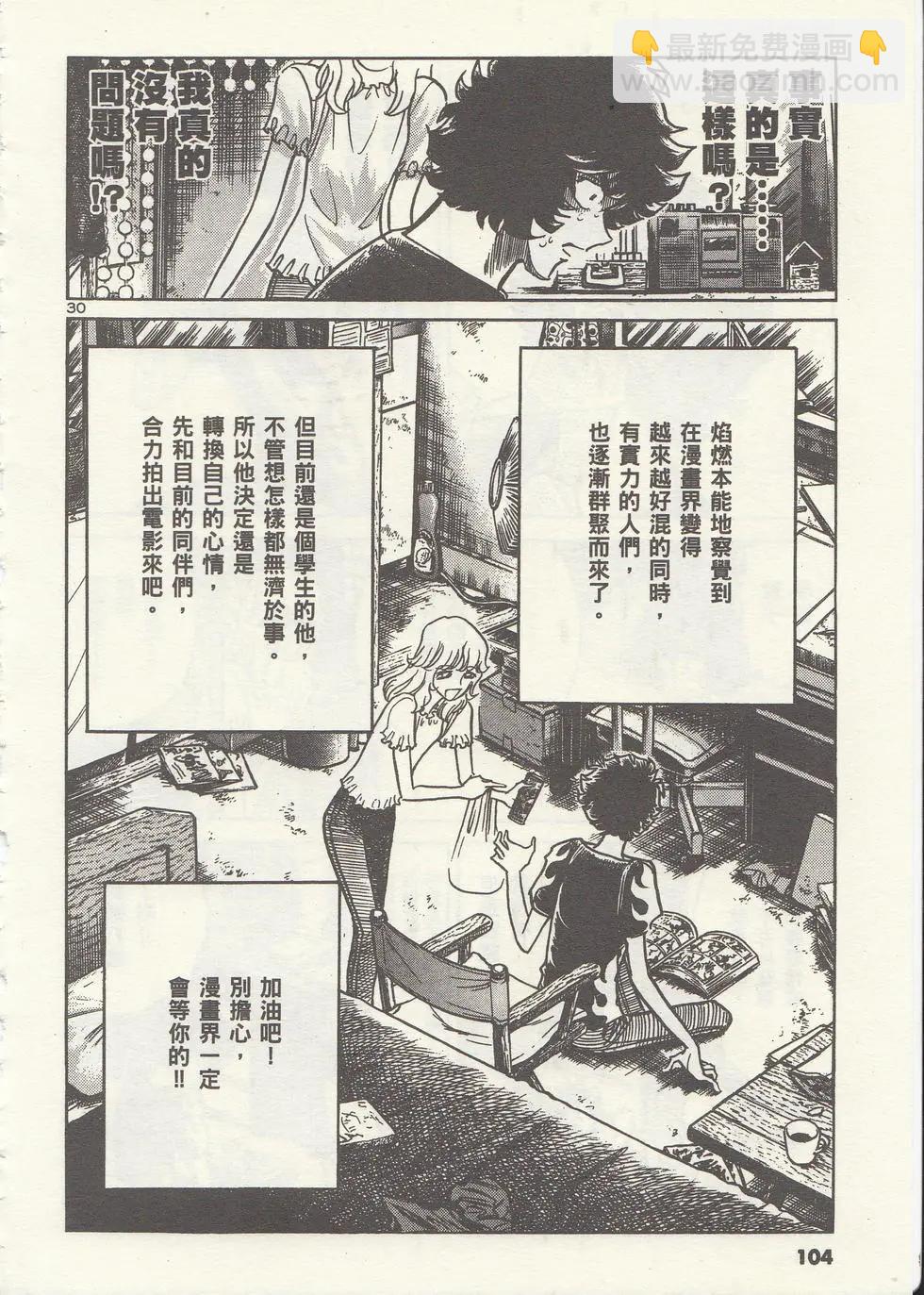 第01卷114