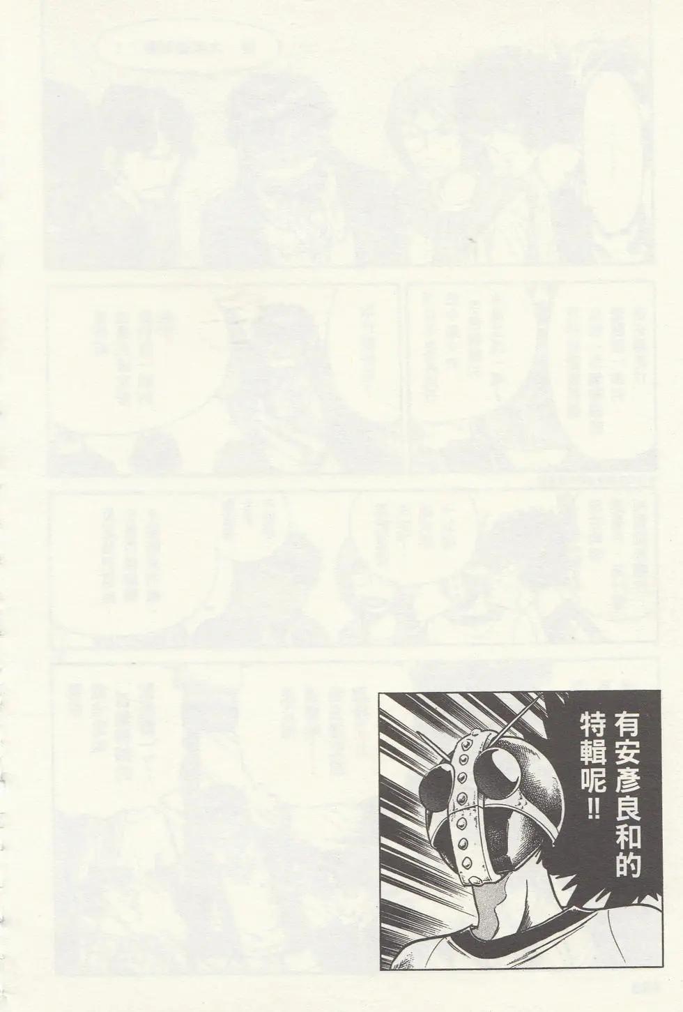 第01卷116