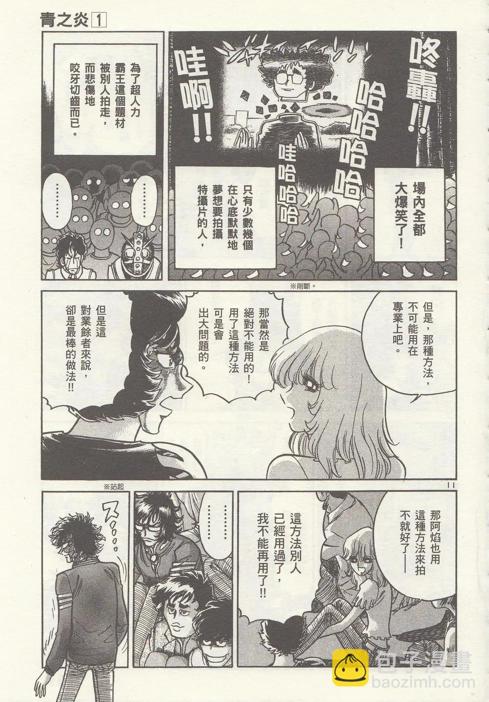 第01卷127