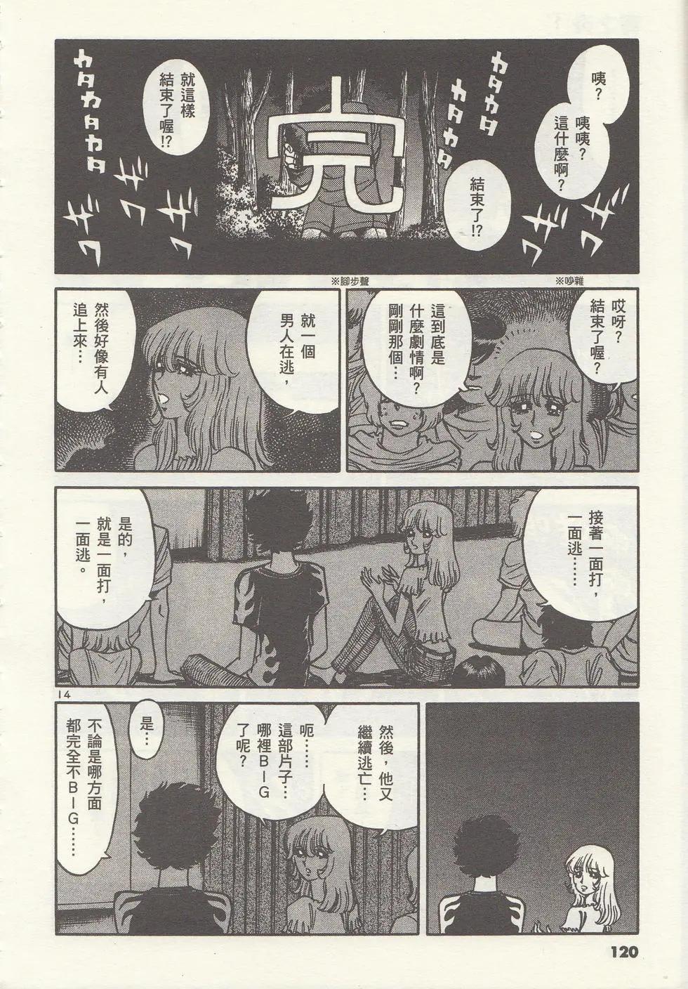 第01卷130