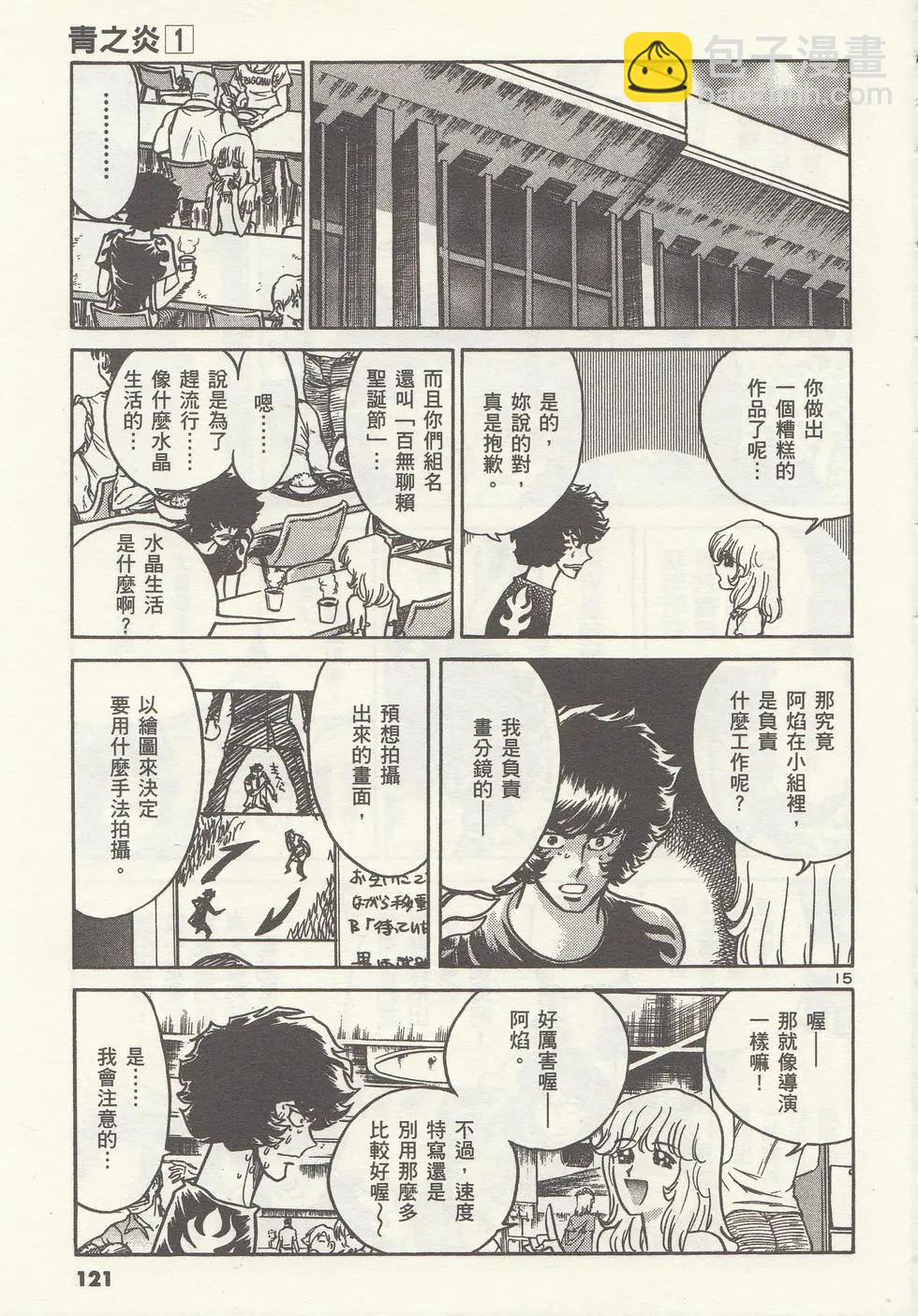 第01卷131