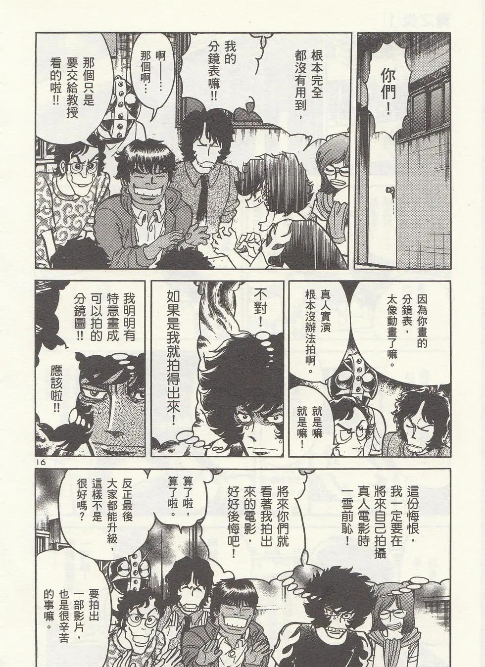 第01卷132