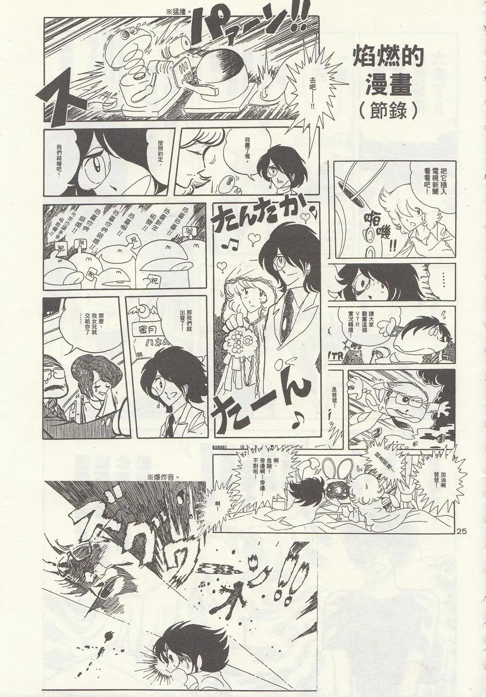 第01卷141