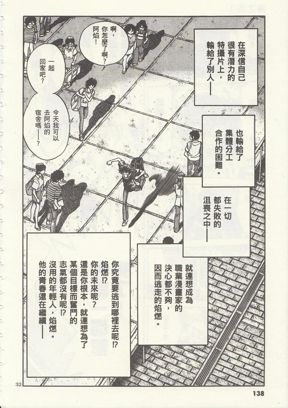 第01卷148