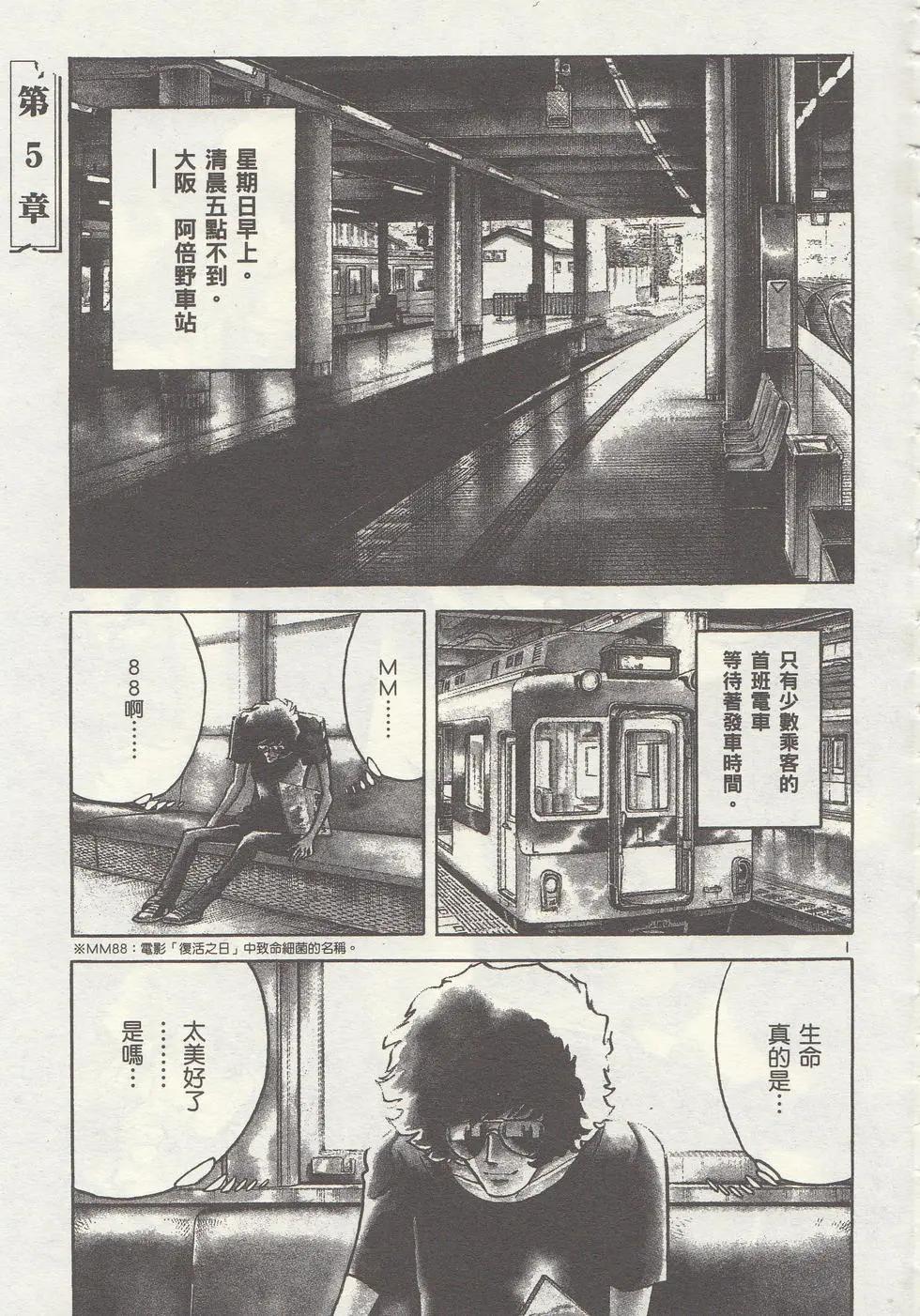 第01卷151