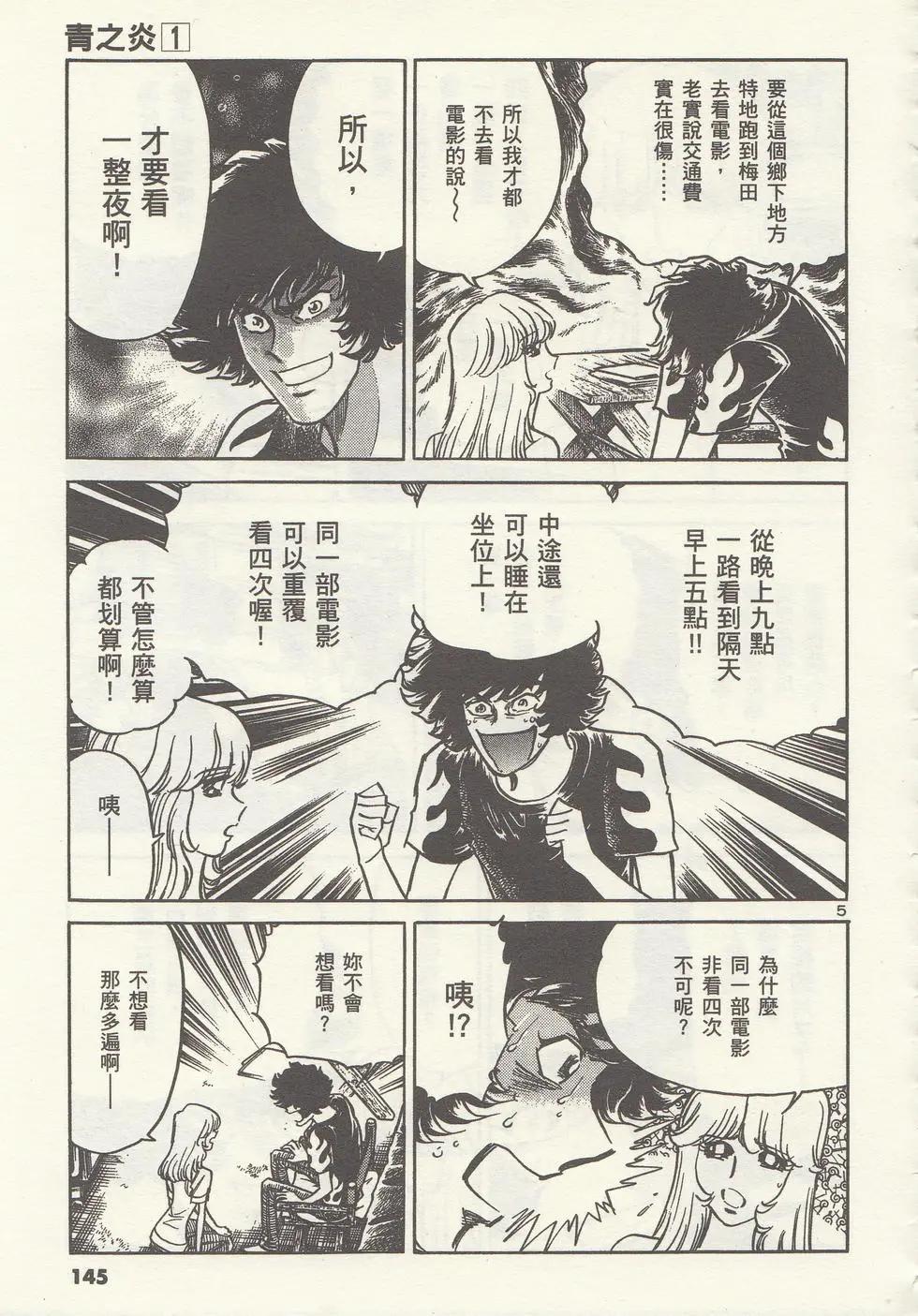 第01卷159