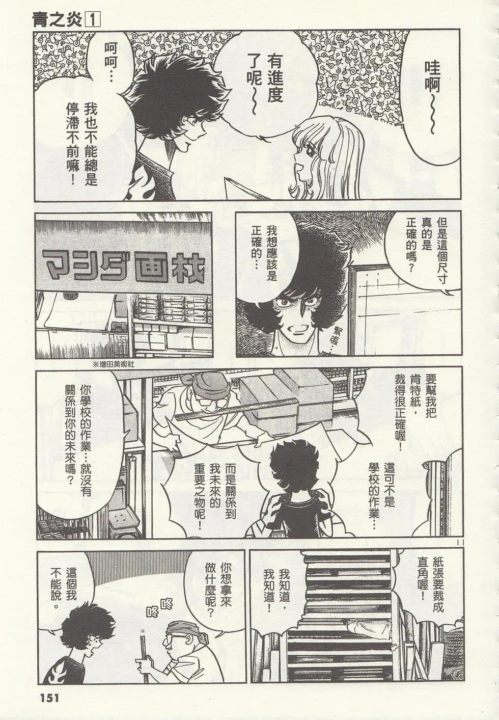 第01卷165