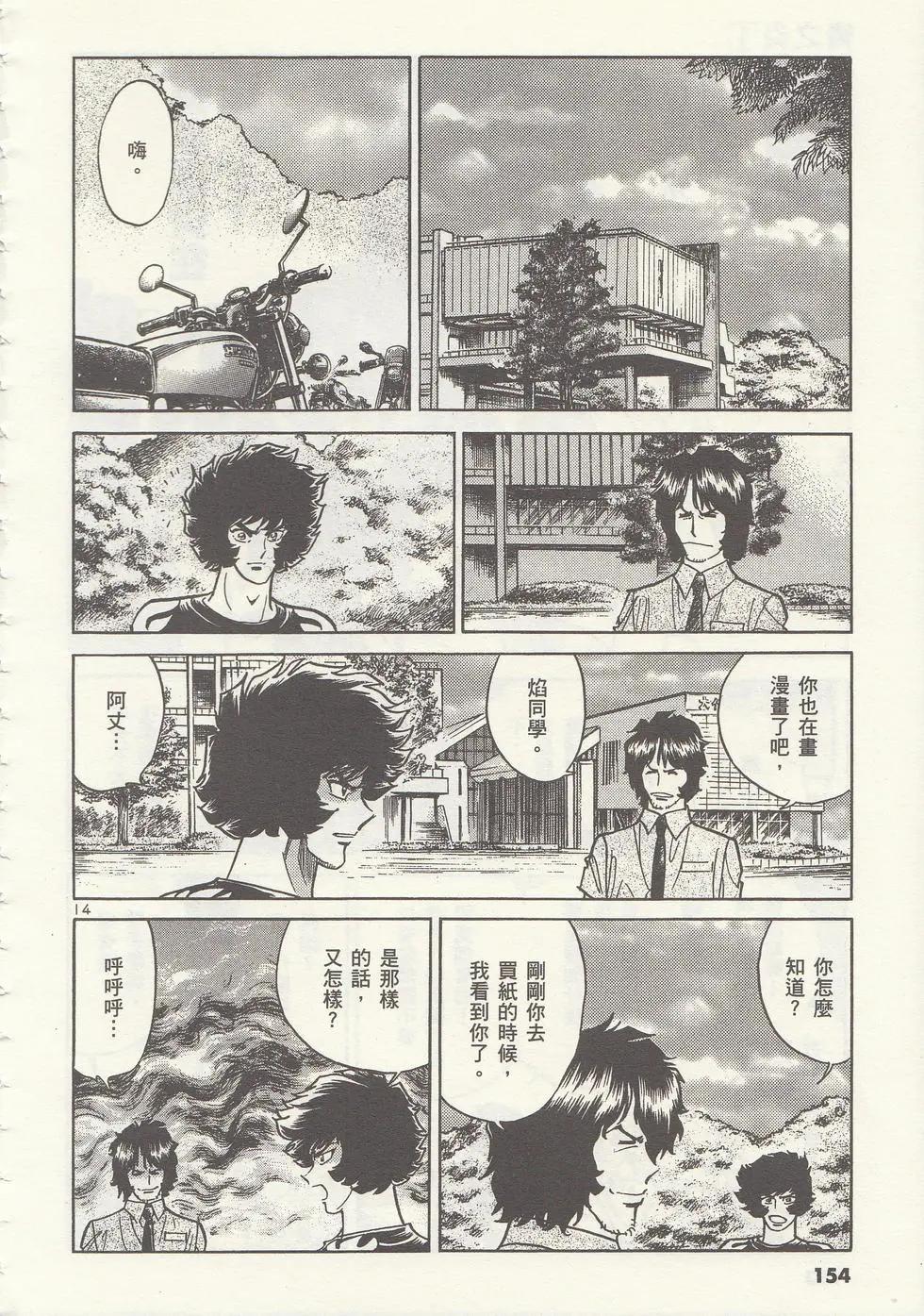 第01卷168
