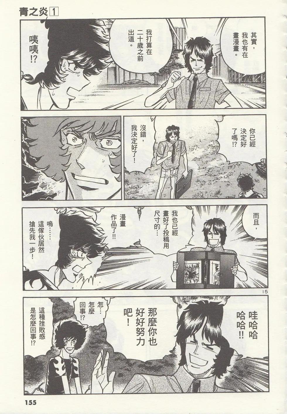 第01卷169