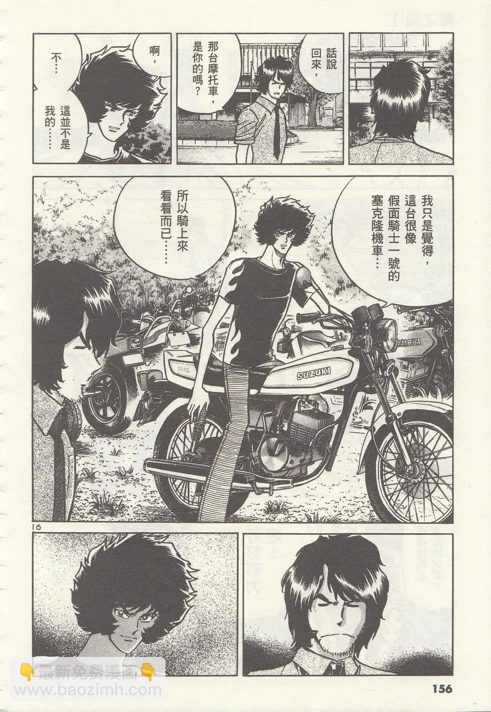 第01卷170