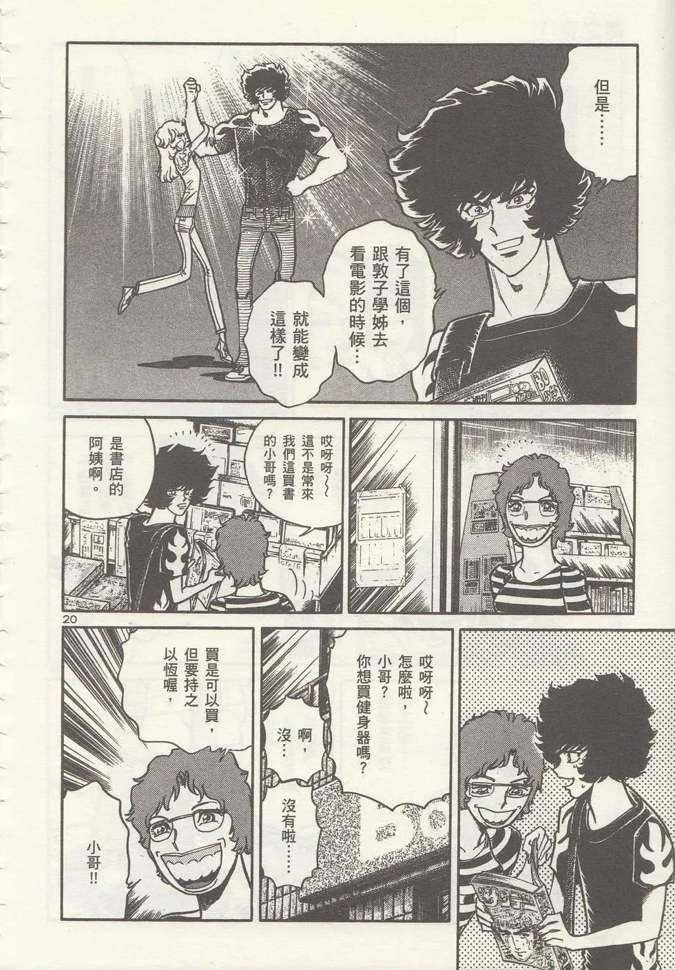 第01卷174