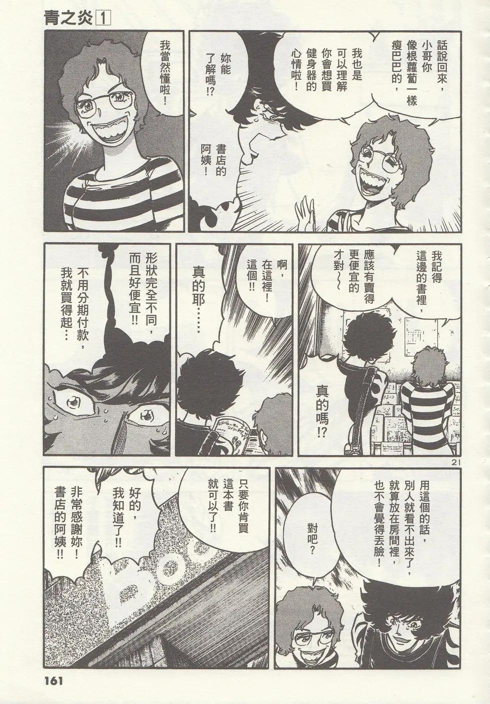 第01卷175