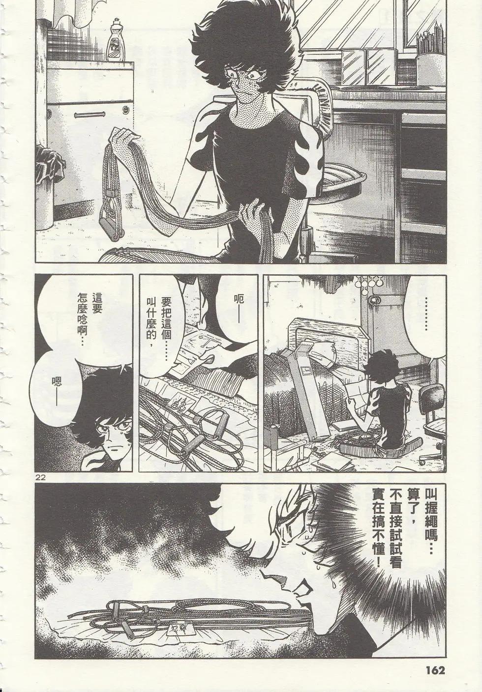 第01卷176